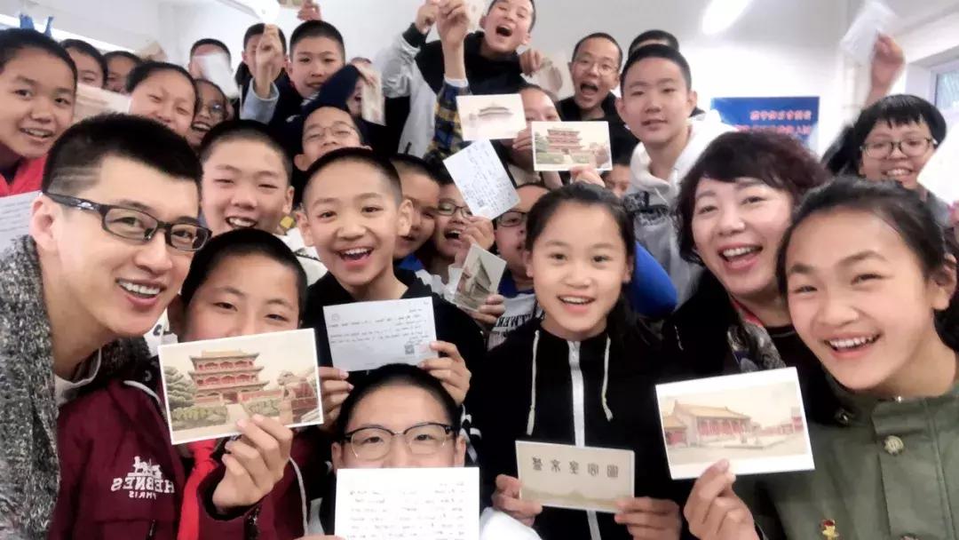 143中学沈阳校长,佟妍校长简介