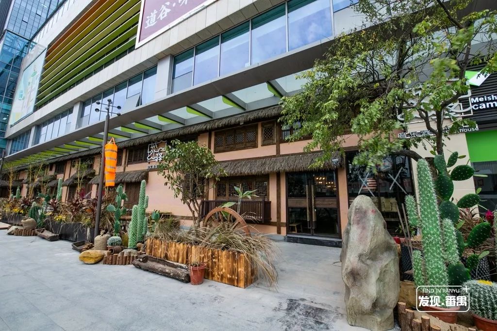 就在市桥！武侠风音乐酒馆来了，卖着60+款地道湘菜！