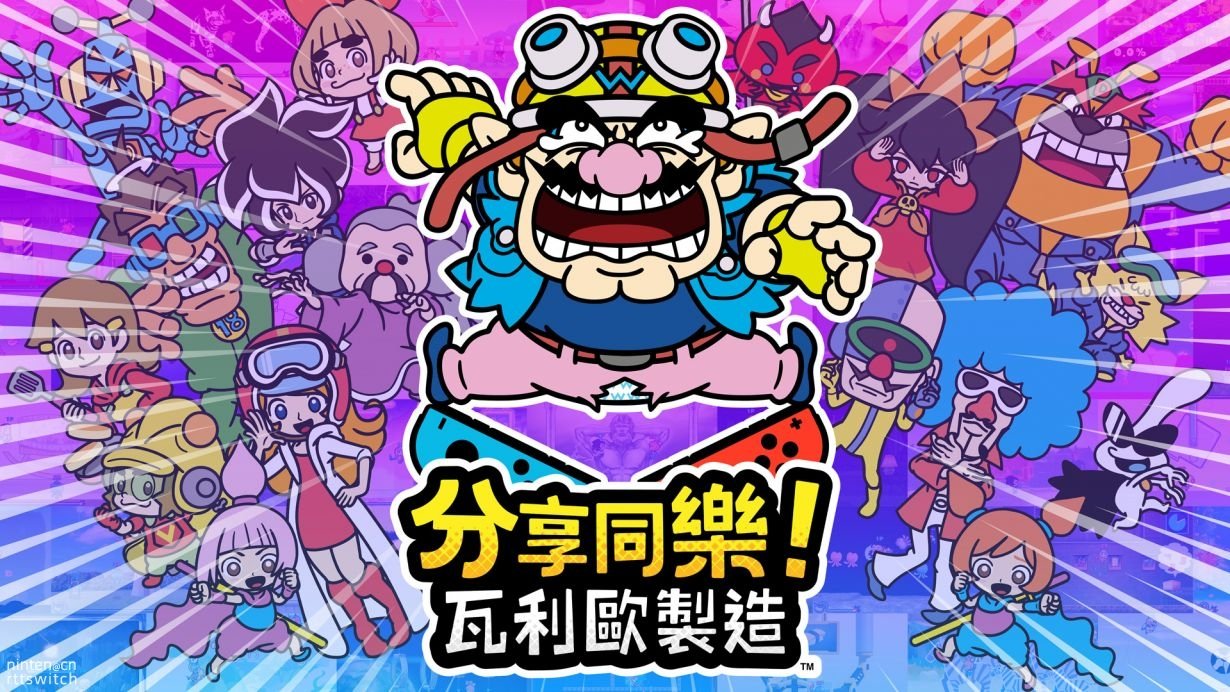 安卓手机switch模拟器,手机版switch模拟器该如何使用