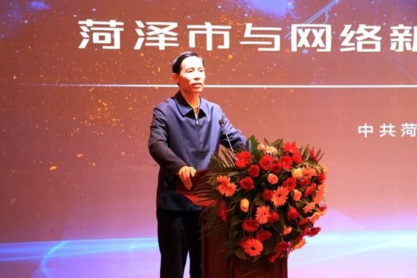 鑿忔辰甯傜綉缁滄柊濯掍綋,鑿忔辰甯傛柊濯掍綋骞冲彴