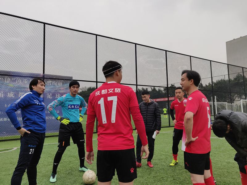 成都文旅熊猫馆直播,成都文旅官方直播