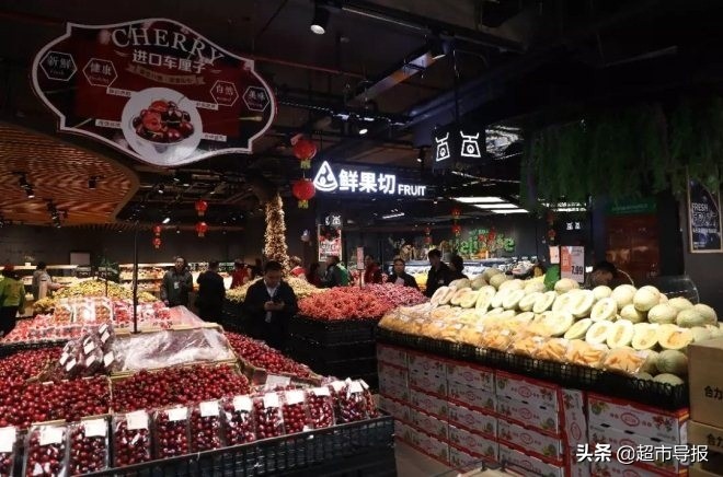 合力超市集团旗下店,合力超市凯悦新城店