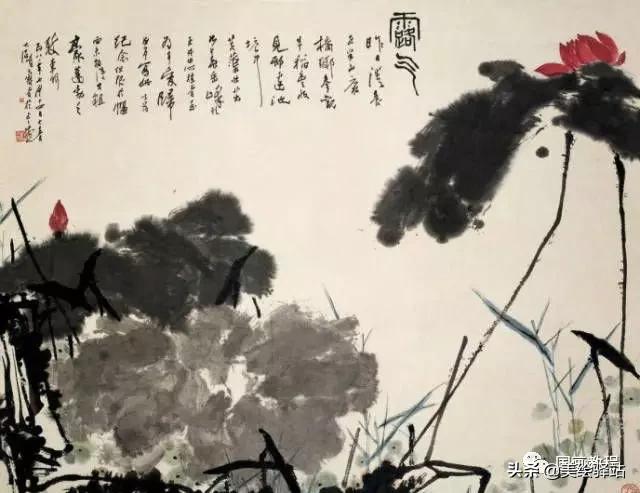 潘天寿荷花题画诗全集,日课潘天寿题画诗二首