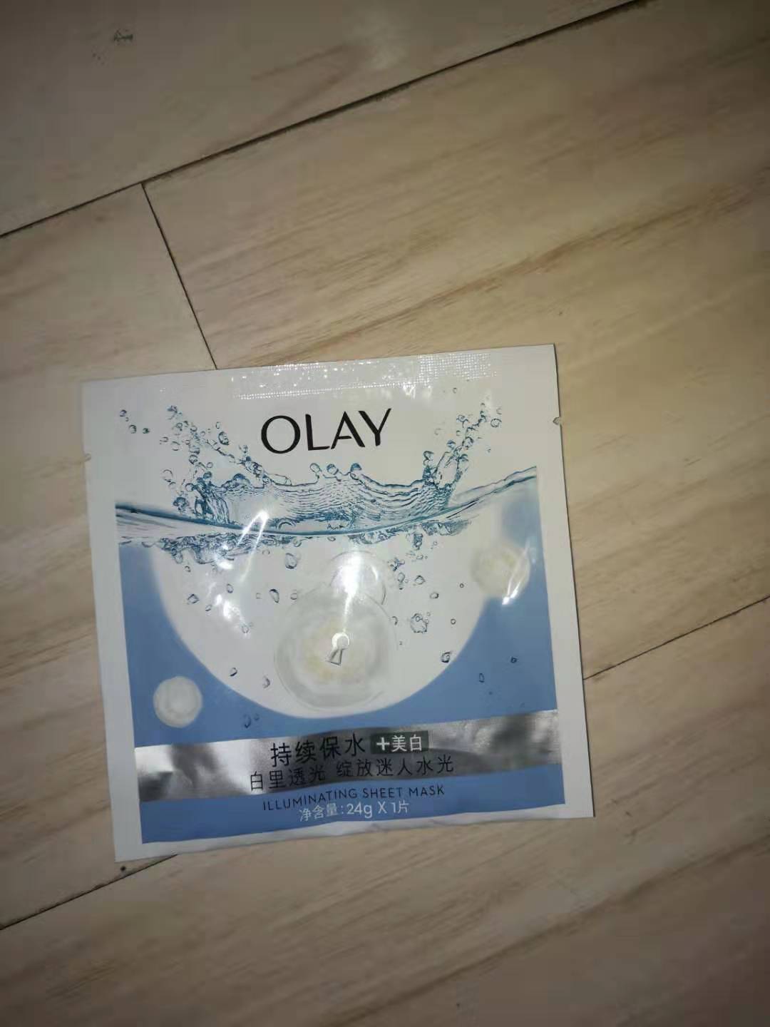 日本好用平价面膜,面膜日本sk2平价代替品