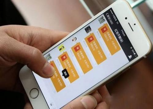通过微信抢红包就能看出人品,微信抢红包背后意义