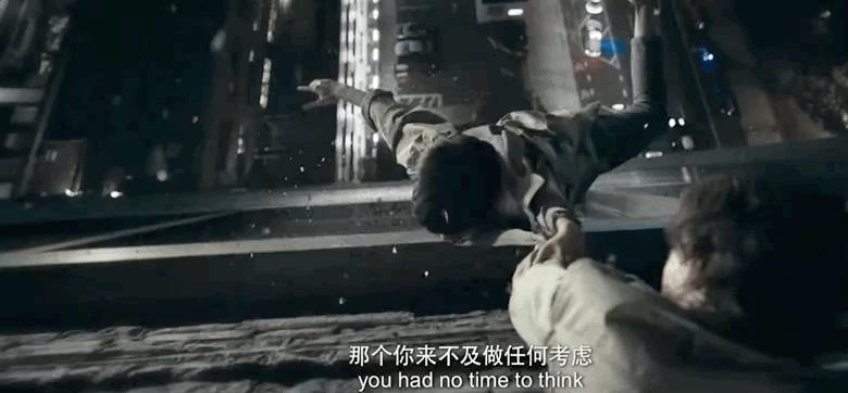 我发现，“胸罩”暴露了“Q的秘密”啊，陈思诚可真会藏