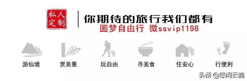 三亚过年旅游全攻略,三亚旅游全攻略民宿