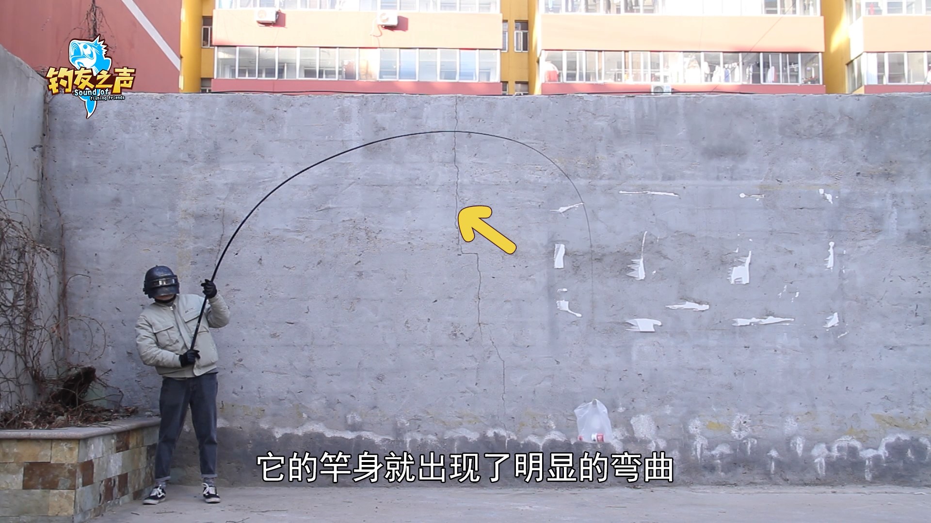 法莱青枫溪流竿怎么样,法莱竞技溪流竿怎么样