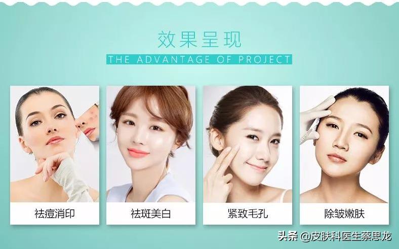 深度剖析换肤果酸刷酸到底是什么,果酸换肤的注意事项和详细步骤