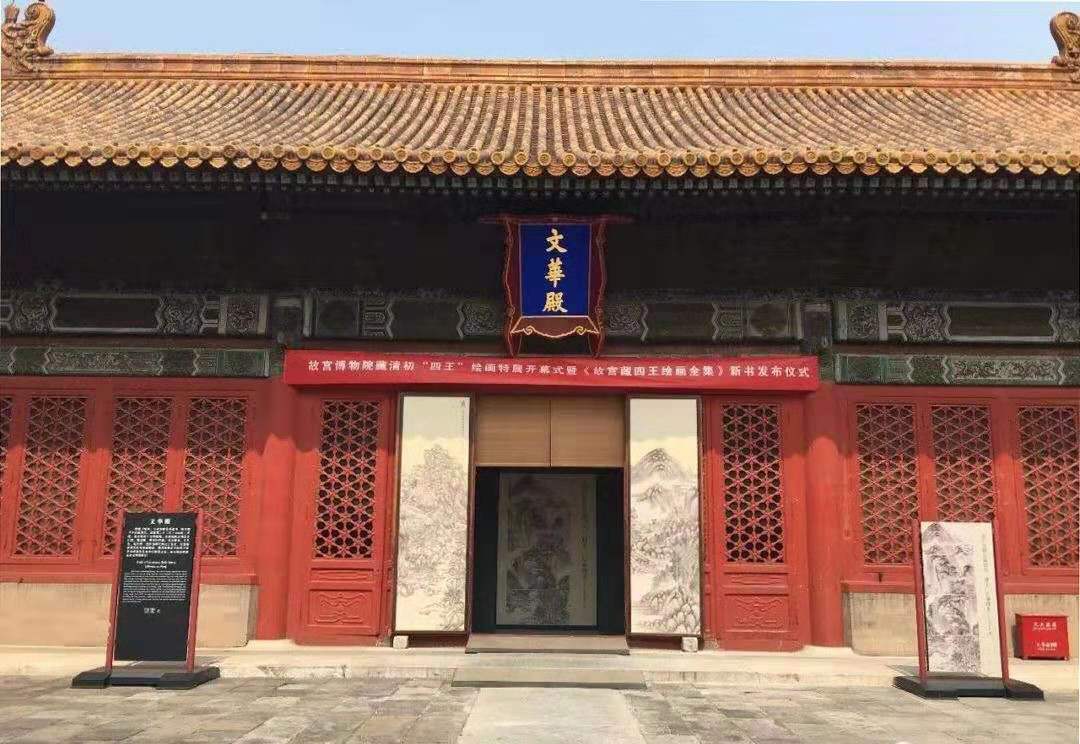 游玩北京故宫从哪里进去比较好看,最新北京故宫游玩攻略