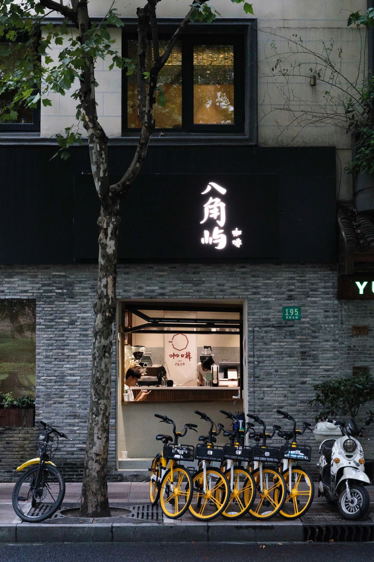 上海顶级咖啡馆,上海咖啡馆全球第一