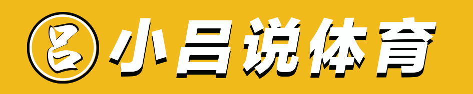 下一个解散的球队是谁,中国足球俱乐部退出的几支球队