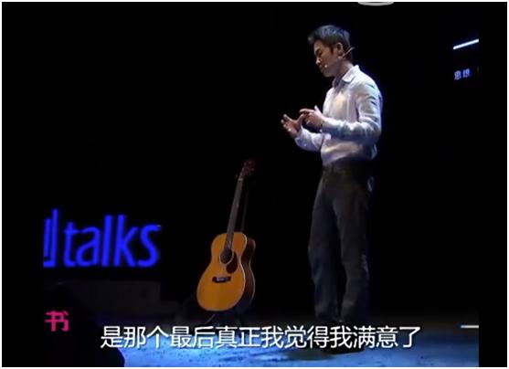 那英和窦唯,窦唯那英