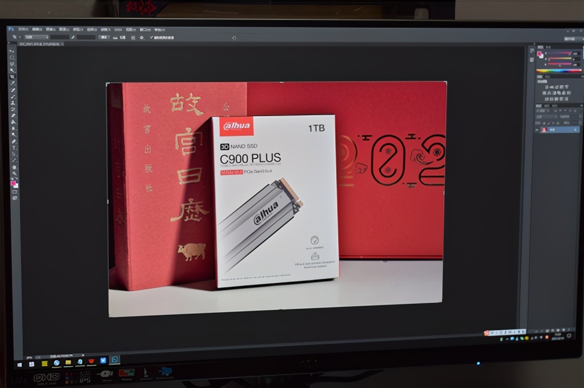 大华c900256g固态测评,大华c900plus-bm.2nvme