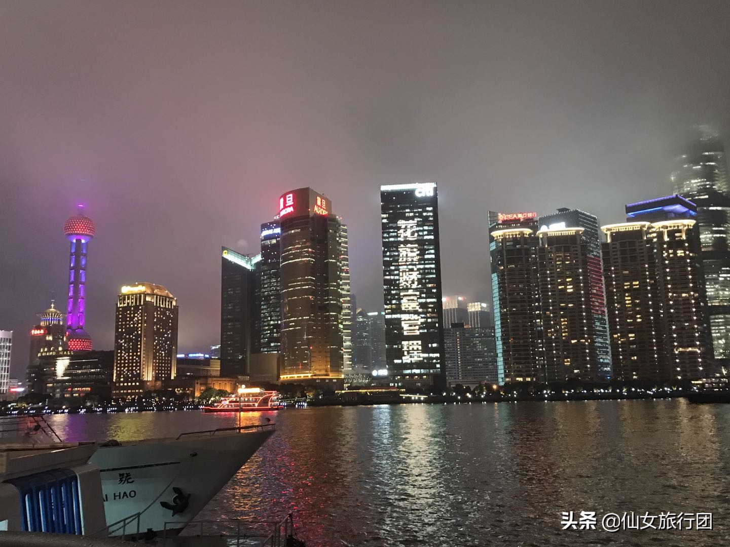 魔都上海田子坊,魔都旅游