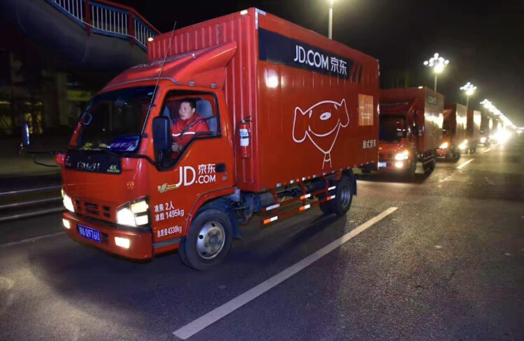 2019年创业没资金怎么办,京东无货源模式做什么好