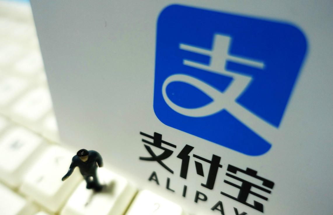 蚂蚁借呗关闭几年了又被打开,为什么我的借呗没有逾期就关闭了