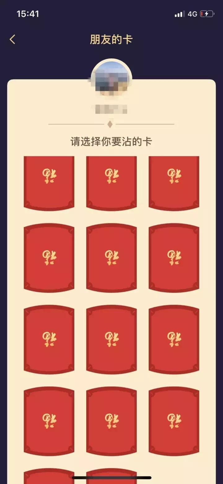 “五福”没集全？不要急，康熙、乾隆……都来帮你，最后一个你万万想不到哈哈哈……
