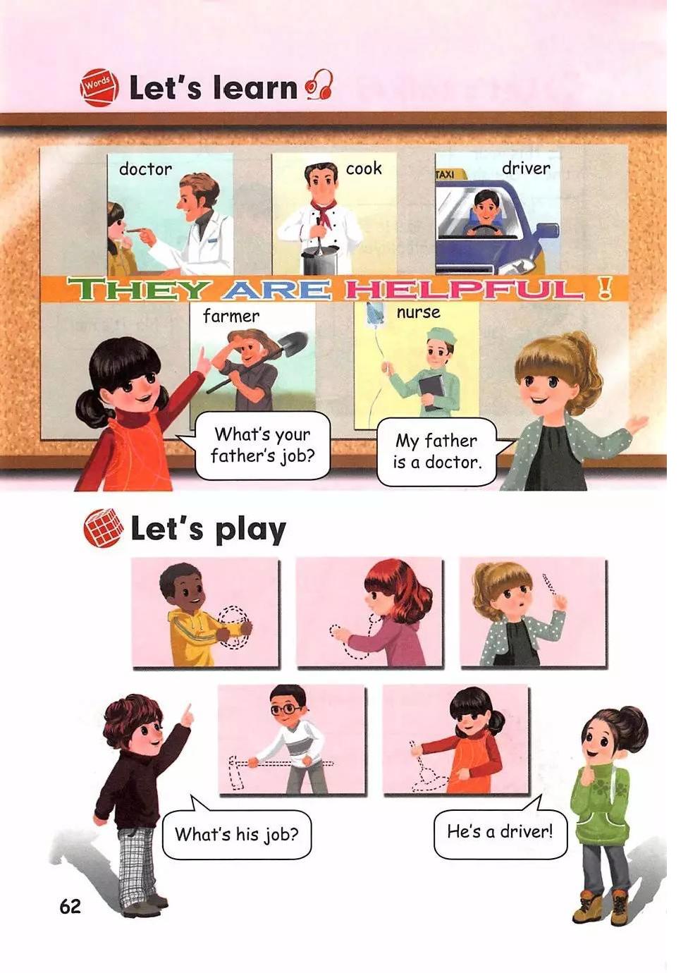 人教版pep英语上册电子课本,四年级英语下册unit3电子课本