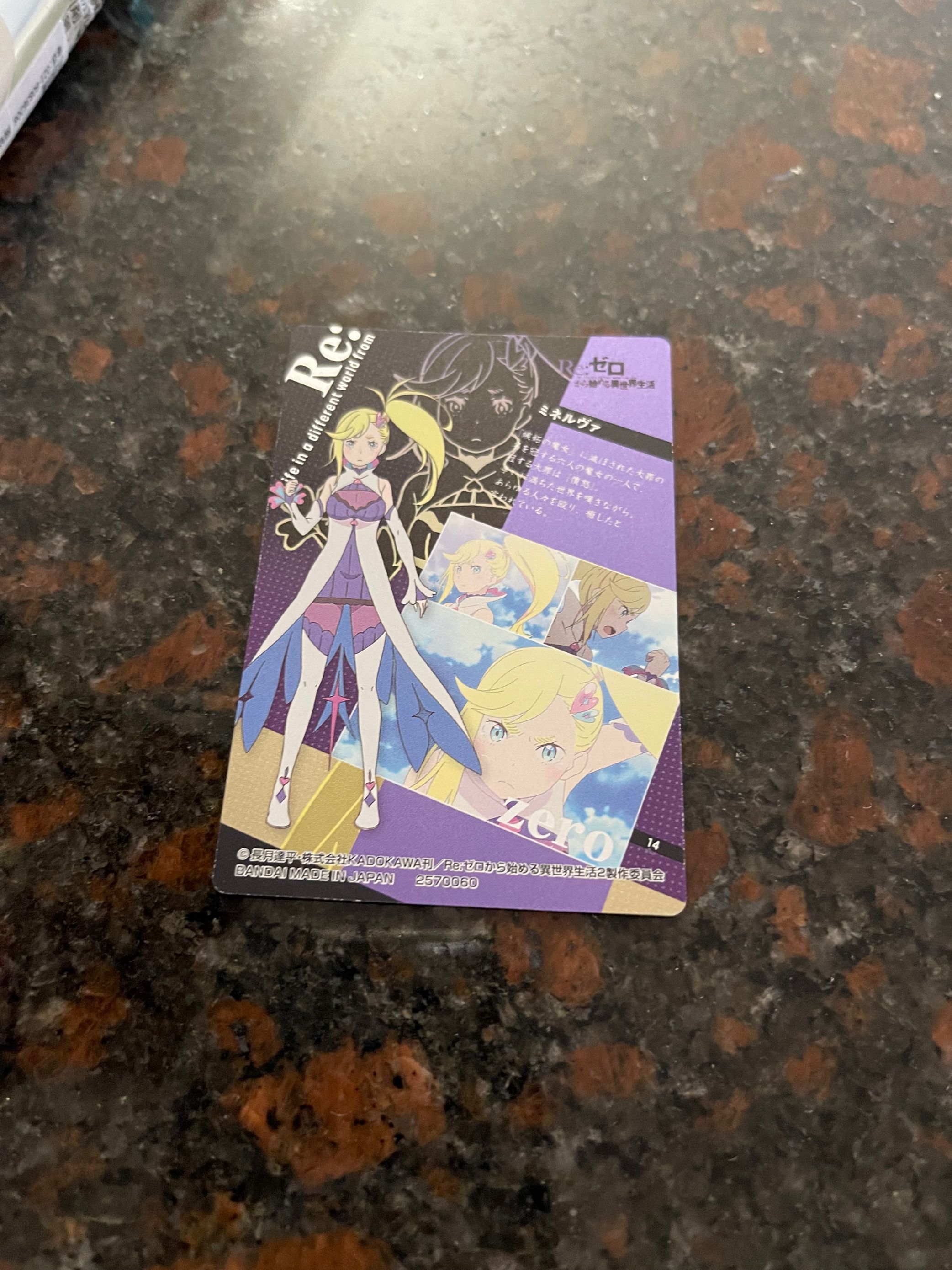 re从零开始的异世界生活暴食技能,re从零开始的异世界生活联动预热