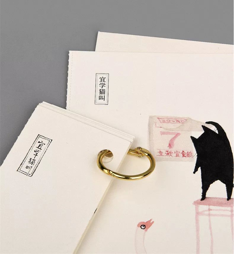 好用又好看的日历,又好看又好用的日历