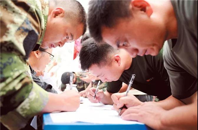 终成国际,王国乾