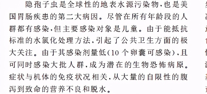 蛇为什么怕鹅主要原因是什么,蛇为什么怕鹅视频