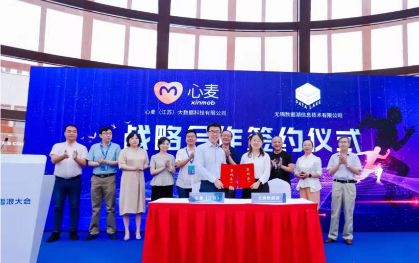 心麦文艺轻奢,心麦匠技