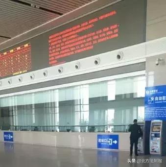 长春哪有自助取票机,长春火车站取票机分布图