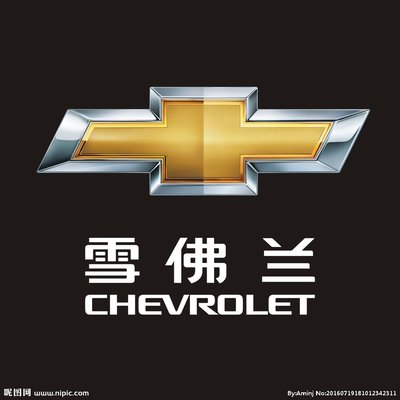 美国汽车公司历史,美国三大汽车公司标志及其含义