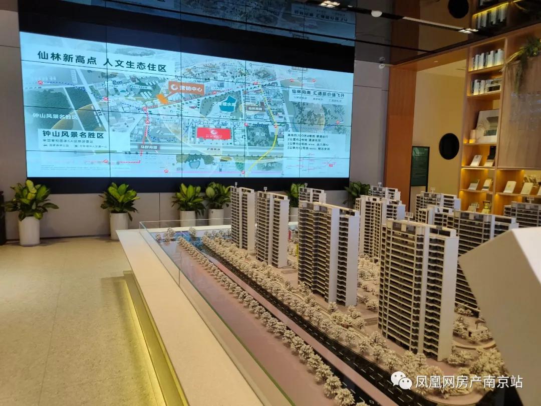 开心农场小区种菜,小区住户在院内玩开心农场