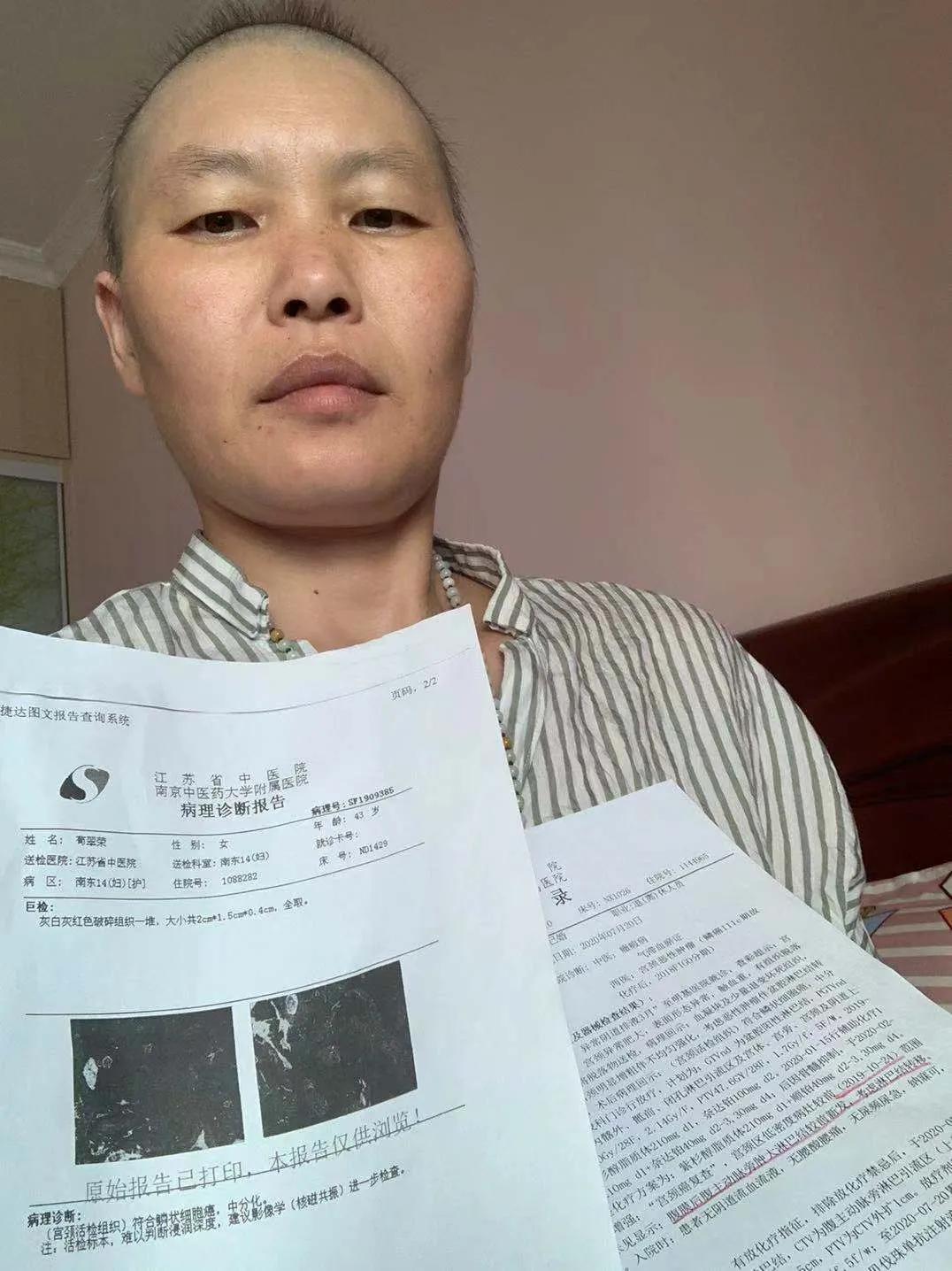 郭富城柳岩代言牛蒡大王是真的吗,柳岩郭富城代言牛蒡