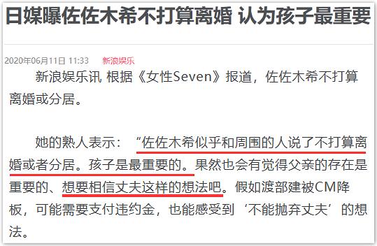 娓￠儴寤哄拰浣愪綈鏈ㄥ笇鐜扮姸,浣愭湪甯屾浮閮ㄥ缓绉佷笅鍏崇郴