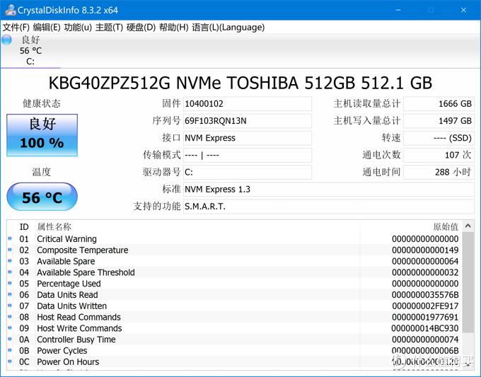 戴尔xps13-9310屏幕尺寸,dellxps13-7390没有人脸识别吗