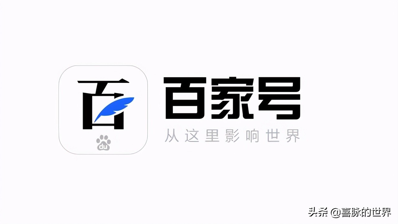 一份极为主观的国内常见内容创作平台体验报告