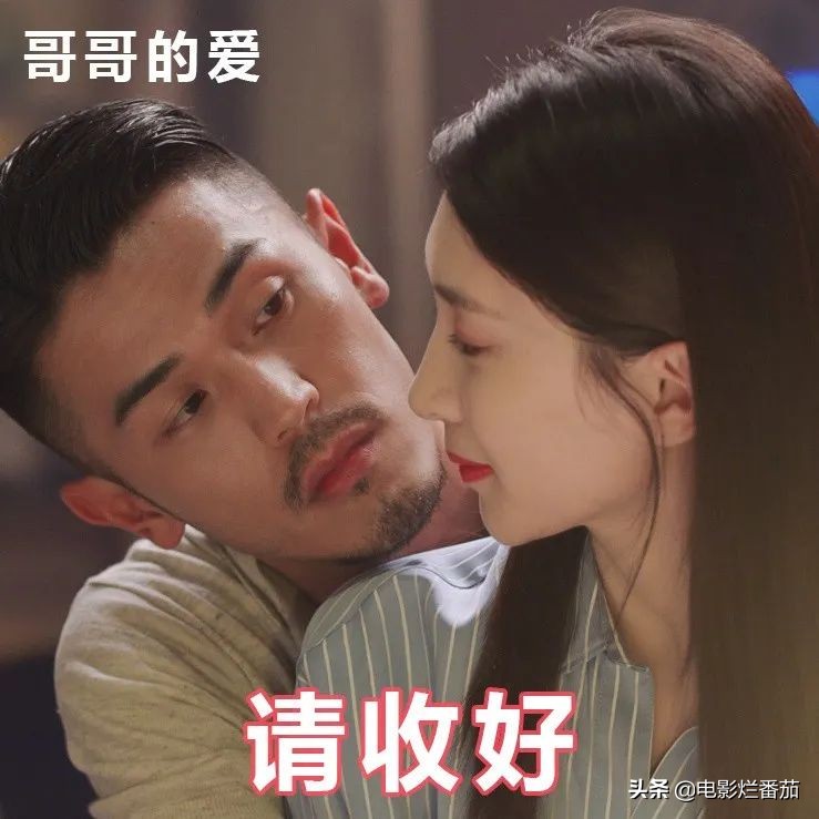 王漫妮和梁正贤结果怎么样,梁正贤会真心对王漫妮吗