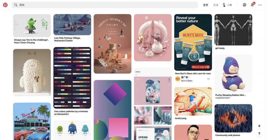 100个灵感创意网站,17个国外脑洞大开的创意设计