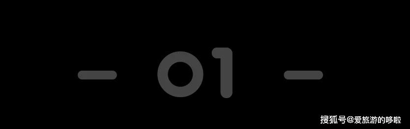 四川美食和其他地区区别,四川美食在绵阳