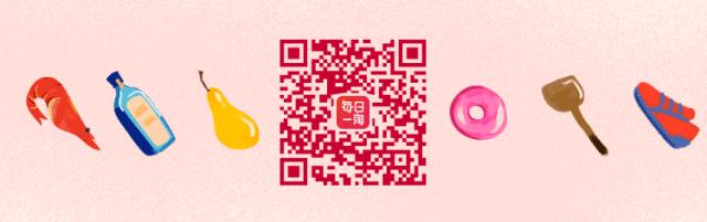 爆款限时秒杀认养一头牛,认养一头牛200ml一箱的价格