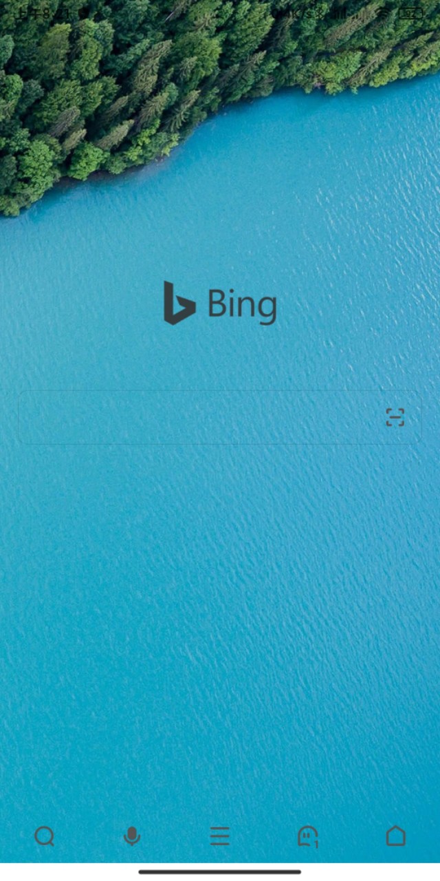 360浏览器和360极速版有什么区别,手机360极速浏览器好用吗