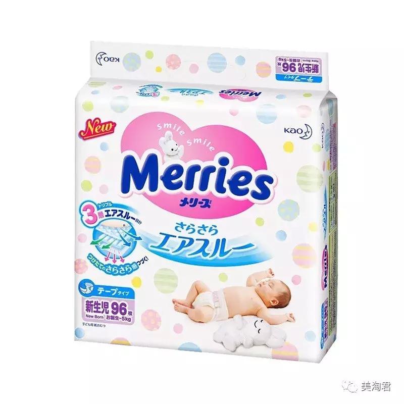 保护宝宝的好物推荐,让宝宝安睡一整晚的母婴好物推荐