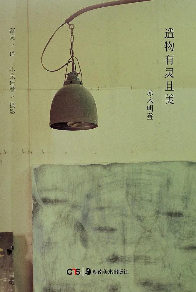 设计师必读的书推荐,30本好看书