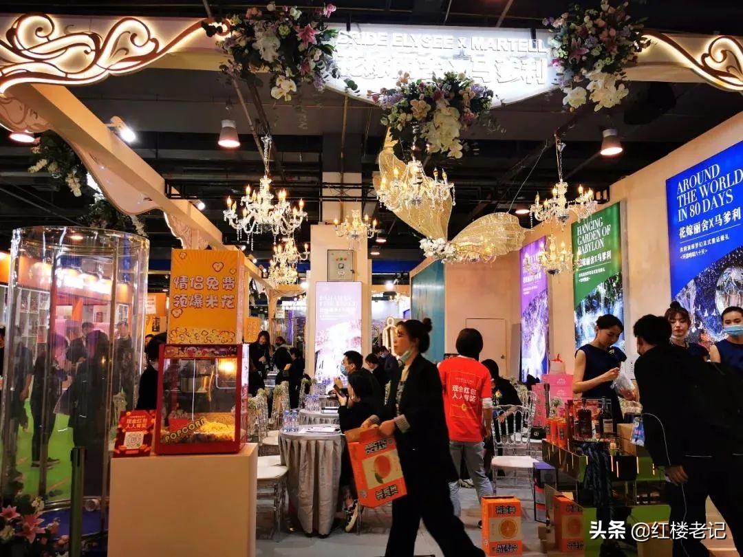 北京婚博会参展商名录公布,北京婚博会展会定位