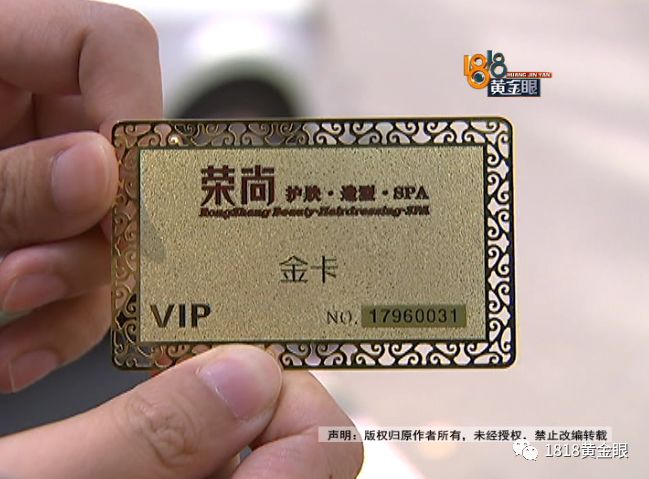 理发店点痣骗钱,理发店点一颗痣要多少钱