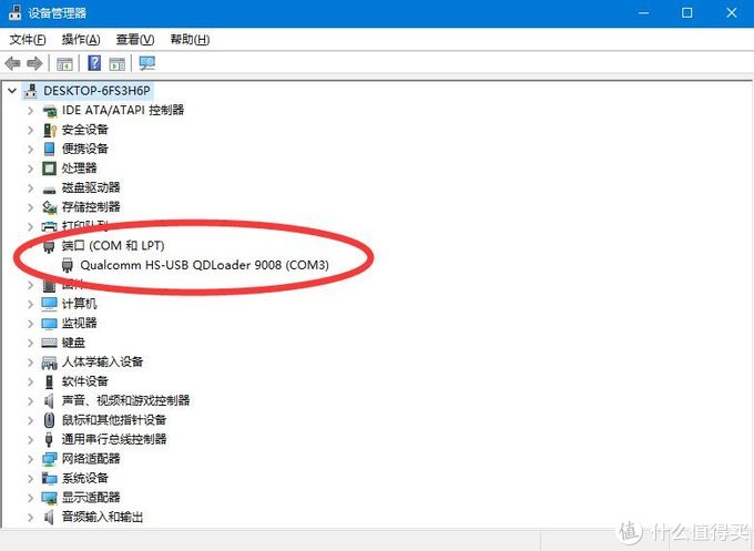 坚果pro开机只显示logo,坚果pro顶配128多少钱