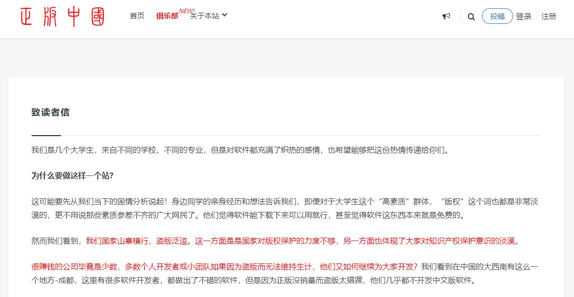 给大家推荐三个省钱的软件,省钱又实用的软件