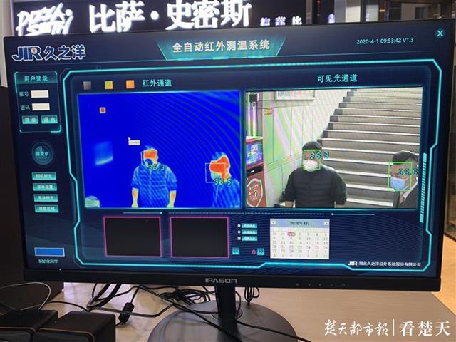 现在江汉路步行街现状,近期的江汉路步行街