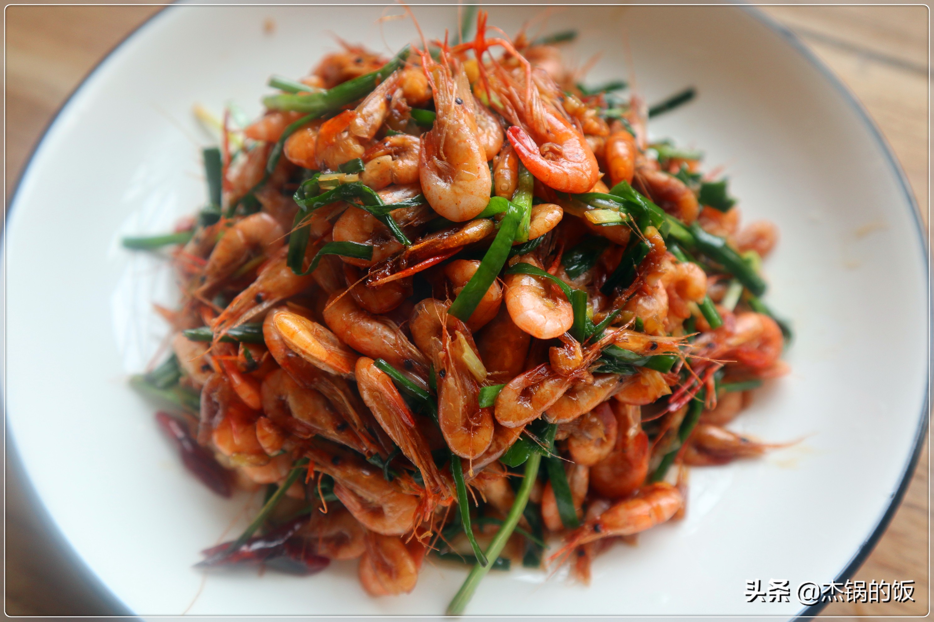 重庆韭菜炒河虾的正确做法,韭菜炒河虾这个组合你一定没见过