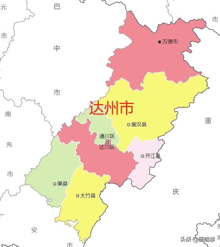 达州主城区和宣汉,达州发展最新消息