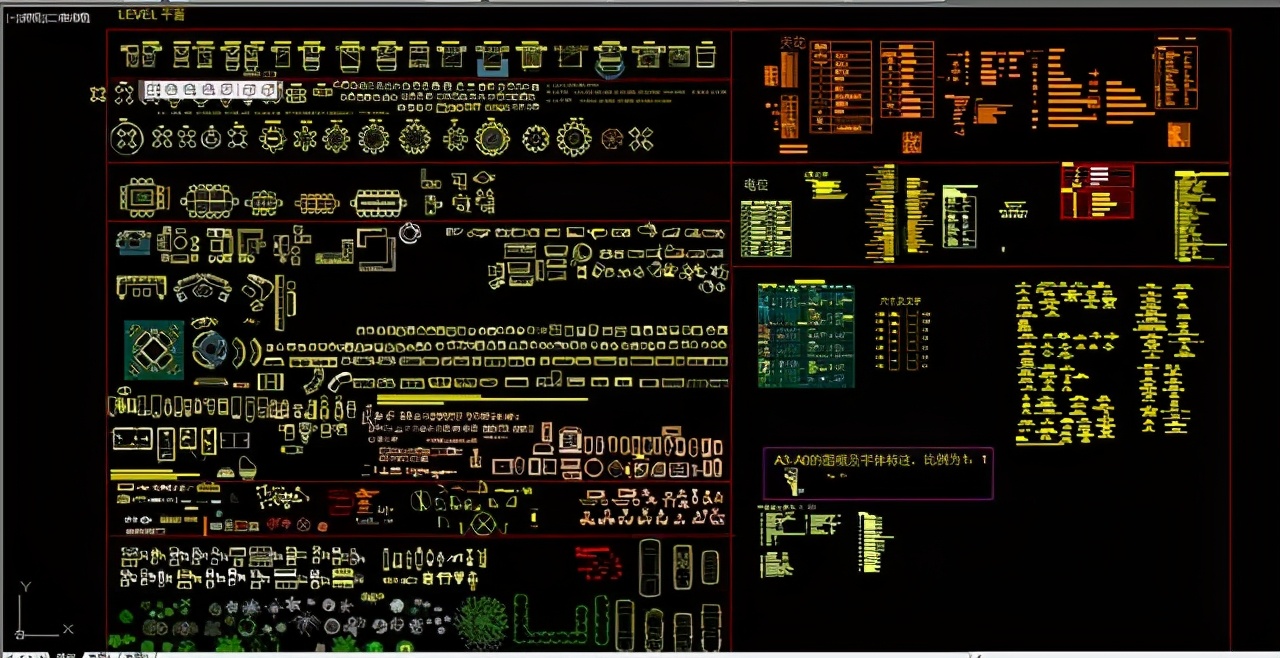 顶级cad图库大全,cad设计图全套大全